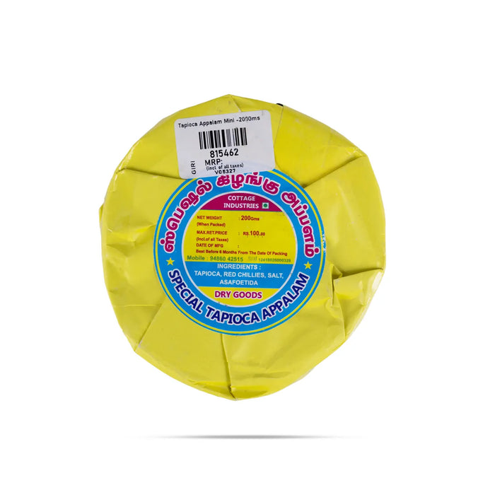 Tapioca Appalam- 200 Gms | Amirthavalli Kizhangu Appalam/ Tapioca Papad/ Pappad/ Crispy Fryums For Lunch Meals - Papad & Vadam