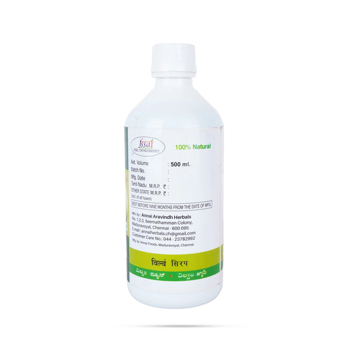 Vilvam Juice - 500 ml | Vilvam Syrup/ Vilvam Sharbath - Health Drink