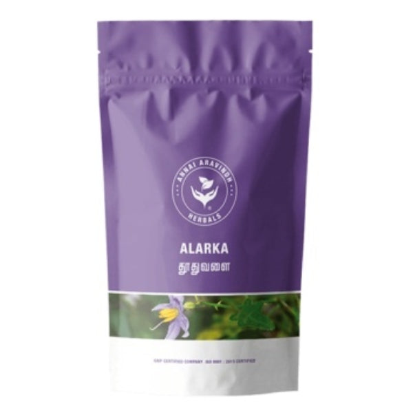 Thuthuvalai Leaf Powder - 50 Gms | Thuthuvalai Leaves Podi Zip Pouch/ Alarka - Ayurvedic Mix