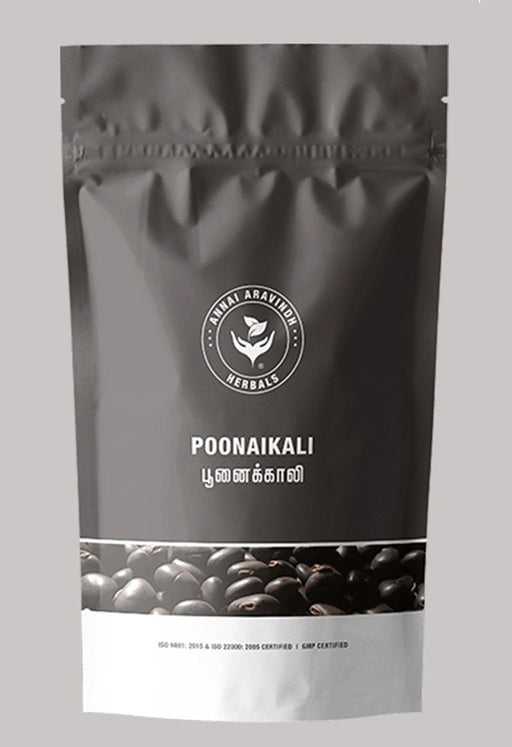 Poonaikali Podi Zip Pouch - 50 Gms | Poonaikali Powder/ Kaunch Beej - Ayurvedic Mix