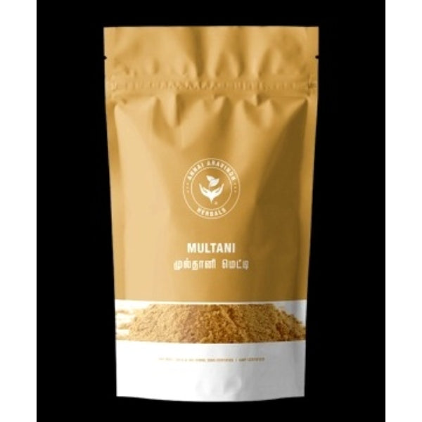 Multani Mitti Powder - 50 Gms | Multani Powder Zip Pouch/ Multani Mitti Face Powder - Skin Care