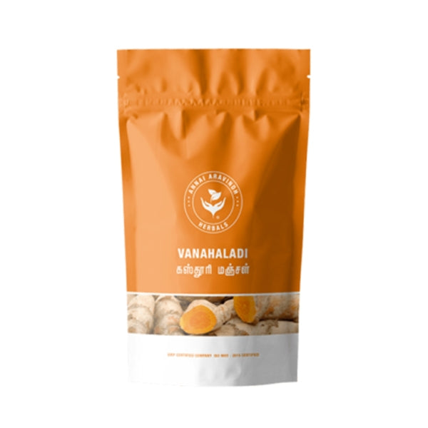 Kasturi Turmeric Powder - 50 Gms | Kasturi Haldi Powder Zip Pouch/ Kasthuri Manjal Powder - Ayurvedic Mix