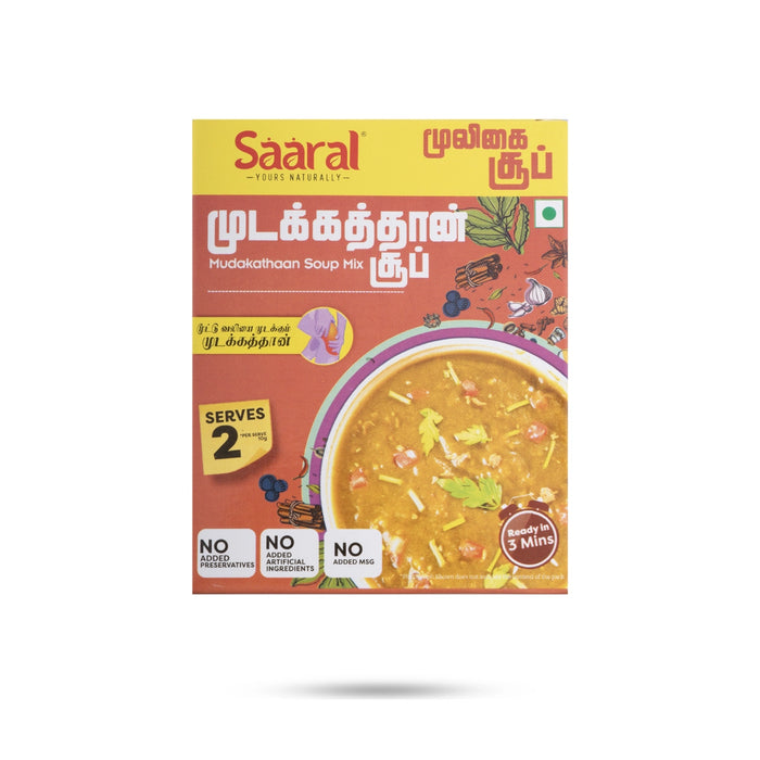 Saaral Mudakathaan Soup Mix - 20 Gms | Mooligai Soup Mix - Instant Mixes