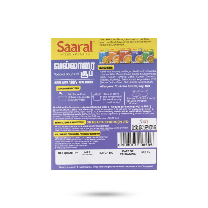 Saaral Vallarai Soup Mix - 20 Gms | Vallarai Keerai Soup Mix - Instant Mixes