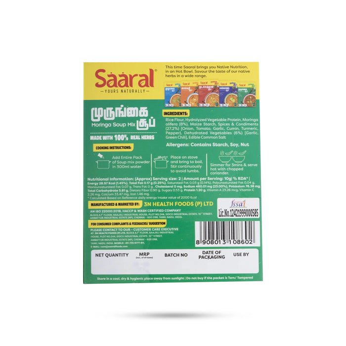 Saaral Moringa Soup Mix - 20 Gms | Murungai Keerai Soup Mix/ Murungai Soup Mix - Instant Mixes