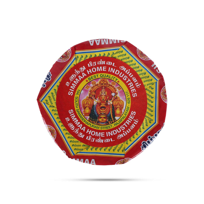 Ulundhu Pirandai Appalam - 200 Gms | Appalam / Ready To Fry / Fryums / Pappad - Papad & Vadam