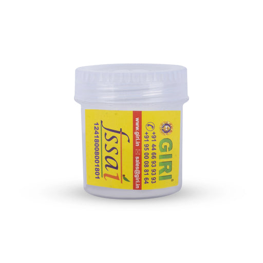 Giri Cardamom Powder With Sugar - 10 Gms | Elaichi Powder/ Cardamom Spice Powder/ Cardamom Seed Powder for Tea - Spices & Herbs