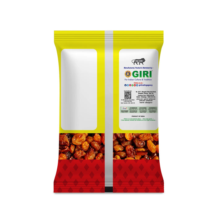 Dry Grapes - 50 Gms | Ular Thratchai / Sweet Kishmish / Raisins / Nutrient Rich Dry Fruits - Nuts & Spices
