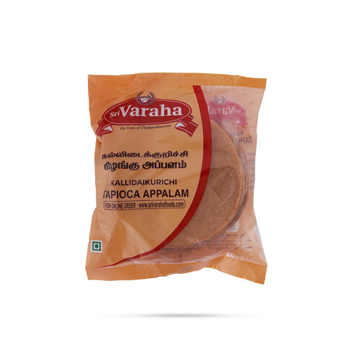 Tapioca Appalam Papad- 200 Gms | Sri Varaha Kallidaikurichi Kizhangu Appalam/ Maracheeni Appalam For Tasty Meal - Papad & Vadam