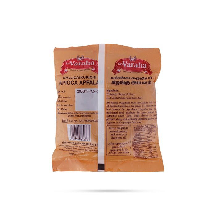 Tapioca Appalam Papad- 200 Gms | Sri Varaha Kallidaikurichi Kizhangu Appalam/ Maracheeni Appalam For Tasty Meal - Papad & Vadam