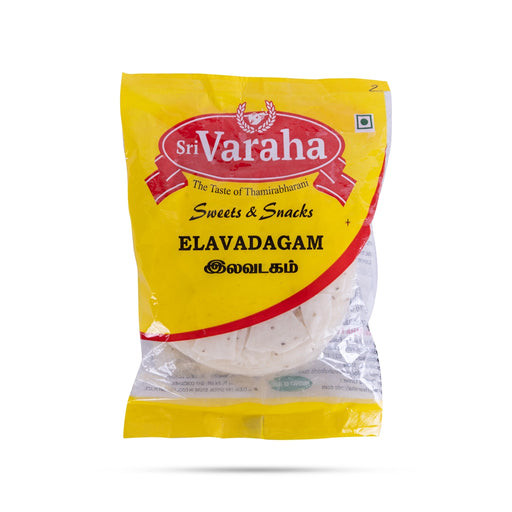 Elai Vadagam - 200 Gms | Sri Varaha Elai Vadam/ Rice Papad Fryums/ Appalam For Frying & Serving - Papad & Vadam