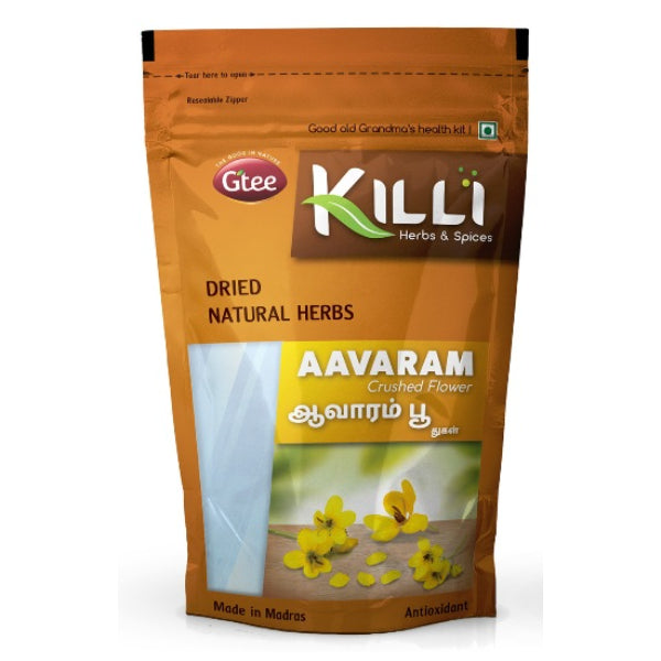 Killi Thuthuvalai Leaves Powder - 50 Gms