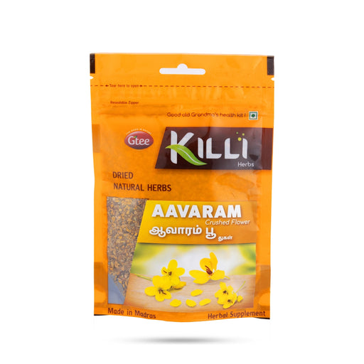 Killi Aavaram Crushed Flower - 50gms | Tarwar / Aavaram Senna auriculata / Tangedu Flower Crushed - Ayurvedic Mix