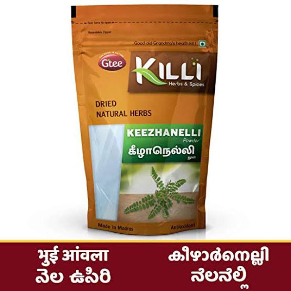 Killi Keezhanelli Powder - 50 Gms