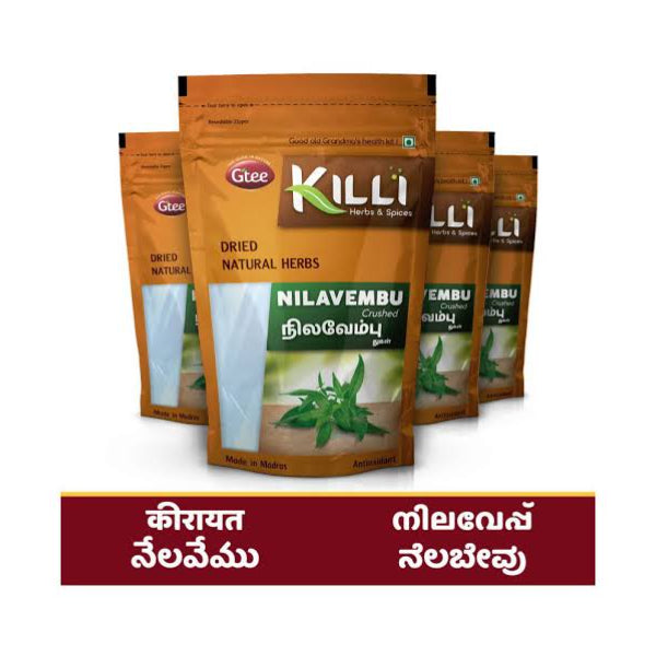 Killi Nilavembu Crushed - 50 Gms