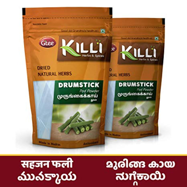 Killi Drumstick Pod Powder - 50 Gms | Murungai Powder/ Munagaku/ Morin