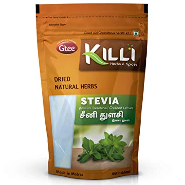 Killi Tulsi Crushed Leaves - 50 Gms