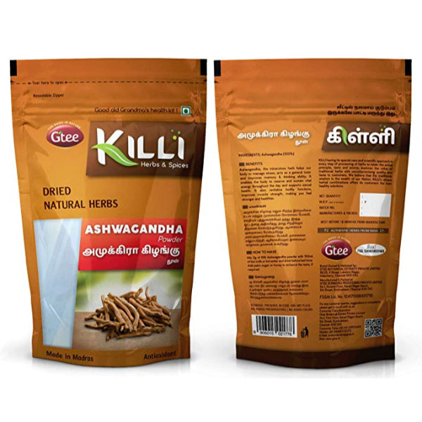 Killi Ashwagandha Powder - 50 Gms