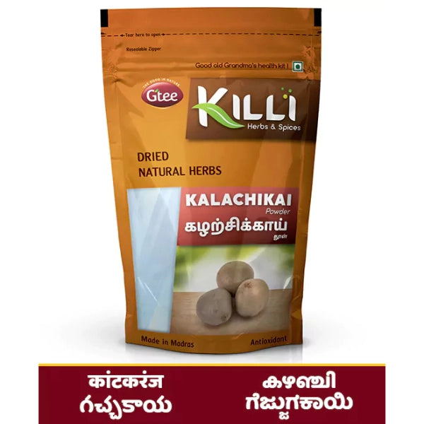 Killi Kalachikai Powder - 100 Gms | Kazharchikai Powder for Healthy Life - Ayurvedic Mix