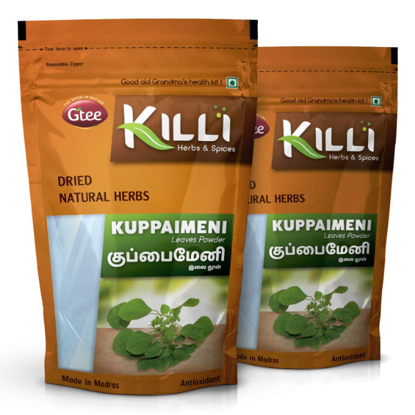 Killi Kuppaimeni Leaves Powder - 100 Gms