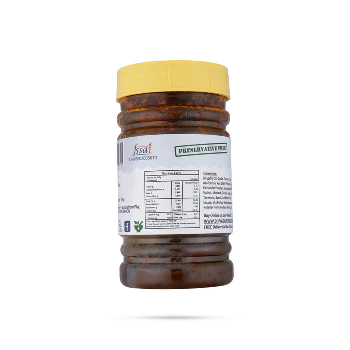 Chettinad Karakuzhambu Rice Paste - 200 Gms | Instant Rice Paste/ Instant Mix - Instant Mixes