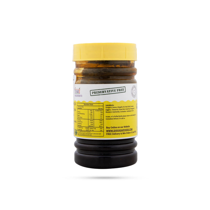 Gongura Thokku Rice Paste - 200 Gms | Instant Mix/ Gongura Paste - Instant Mixes