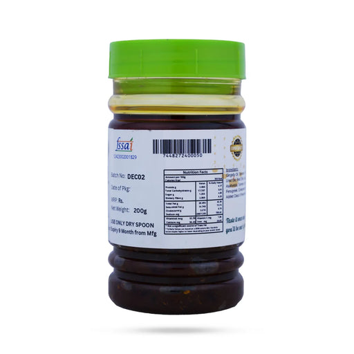 Tamarind Mix Thokku - 200 Gms | Puthiyotharai Paste / Instant Rice Mix / Tamarind Rice Paste/ Puliyogare Paste - Instant Mixes