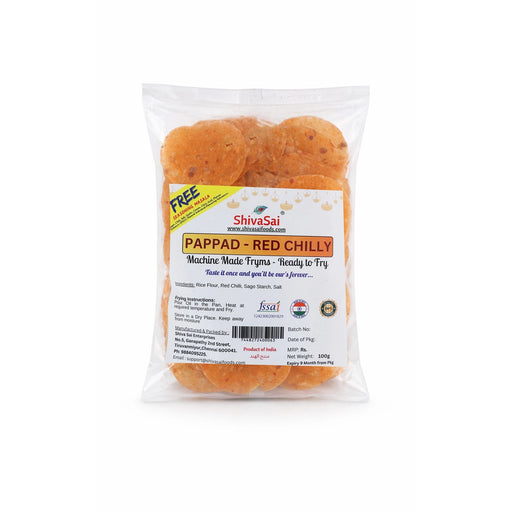 Red Chilli Pappad - 100 Gms | Ready To Fry Appalam / Red Chilli Vathal/ Crispy Fryums For Meal Side Dish - Papad & Vadam