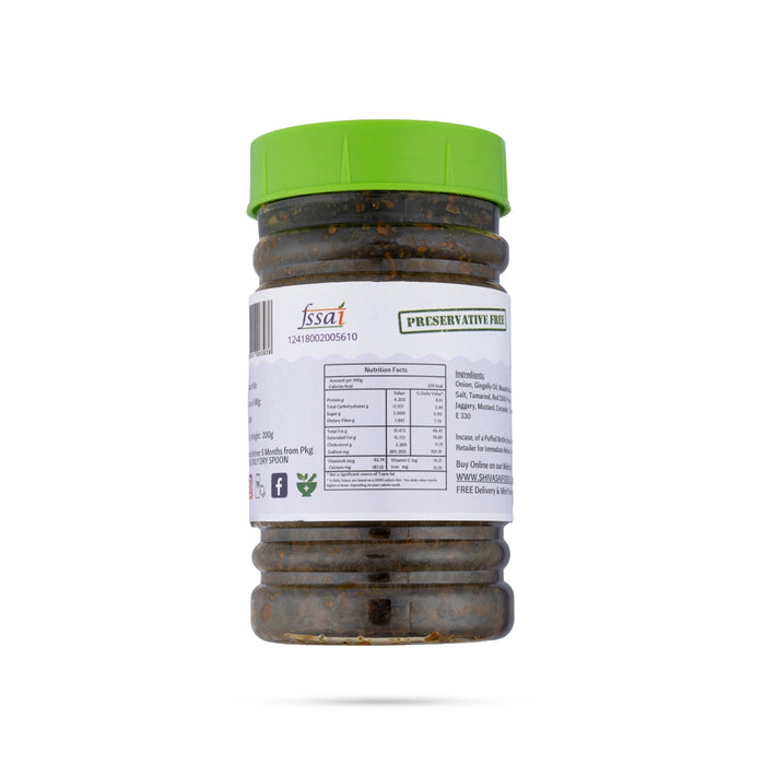 Manathakkali Keerai Thokku & Rice Paste - 200 Gms | Instant Rice Mix/ Instant Mix - Instant Mixes