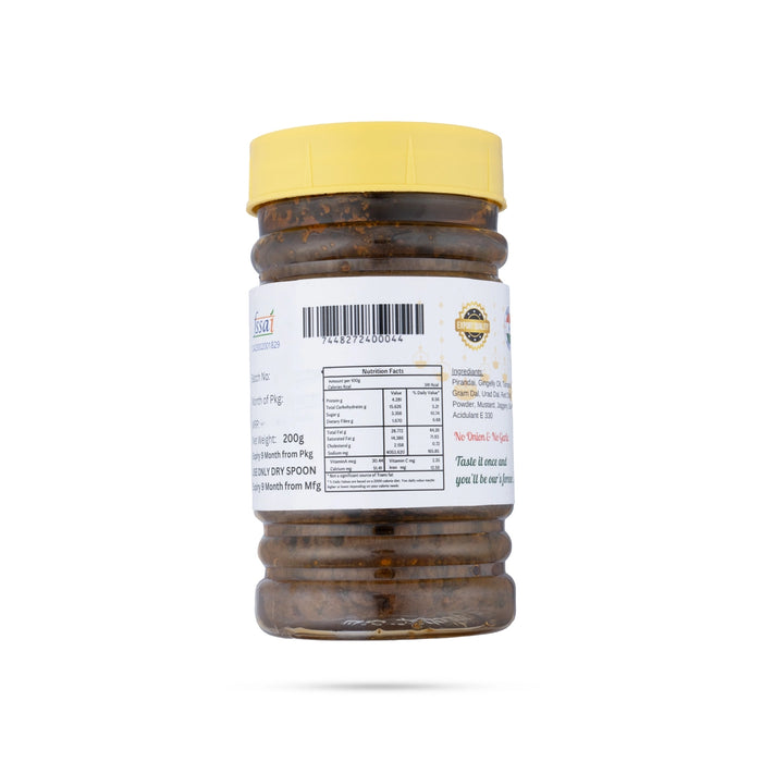 Pirandai Thokku - 200 Gms | Instant Rice Mix/ Instant Rice Paste/ Instant Mix - Instant Mixes