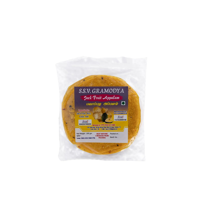 Jack Fruit Appalam - 200 Gms | Traditional Handmade Appalam/ Ready To Fry/ Pappad/ Fryums - Papad & Vadam