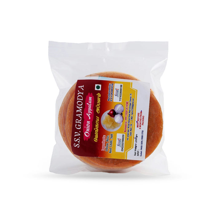 Onion Appalam - 200 Gms | Vengaya Vathal / Sun dried Pappad / Vathal / Fryums For Meal Side Dish - Papad & Vadam