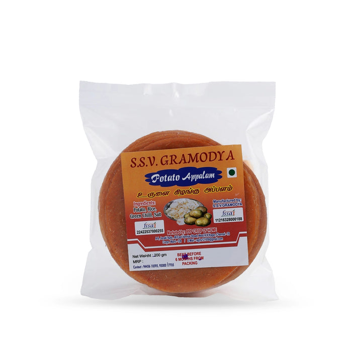 Potato Appalam - 200 Gms | Pappad / Crispy Fryums For Snack Lovers & Meal Side Dish - Papad & Vadam