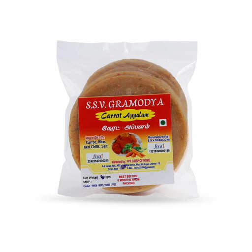 Carrot Papad - 200 Gms | Carrot Appalam/ Pappad / Crispy Fryums For Snack Lovers & Meal Side Dish - Papad & Vadam