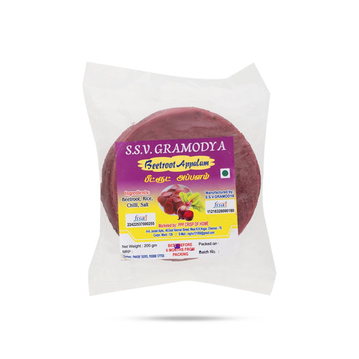 Beetroot Appalam - 200 Gms | Fryums / Pappad / Crispy Fryums For Lunch Meals - Papad & Vadam