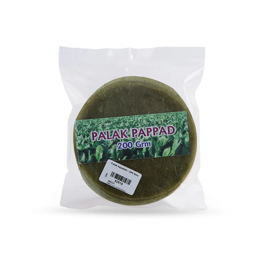 Palak Appalam - 200 Gms | Pappad / Ready To Fry / Cruncy Fryums Side Dish For Meal - Papad & Vadam