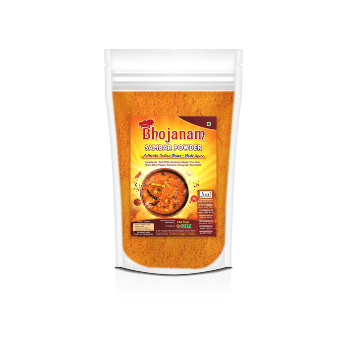 Sambar Powder - 100 Gms | Sambar Podi/ Sambar Masala Powder - Instant Mixes