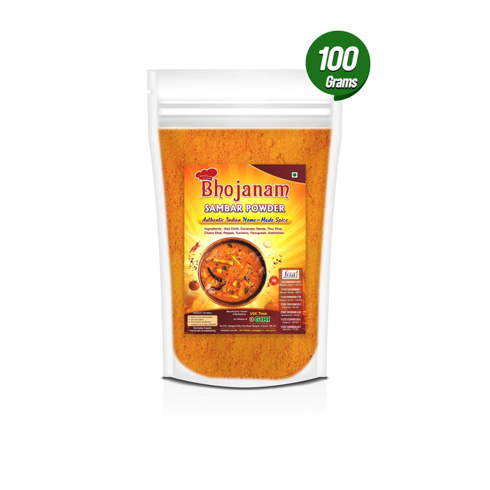 Sambar Powder - 100 Gms | Sambar Podi/ Sambar Masala Powder - Instant Mixes