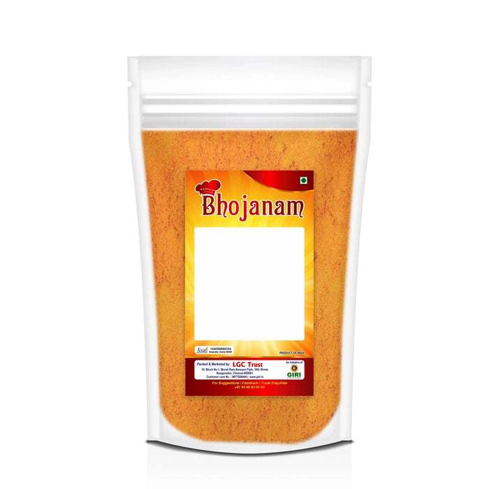 Sambar Podi - 500 Gms | Sambar Powder/ Sambar Masala Powder - Instant Mixes