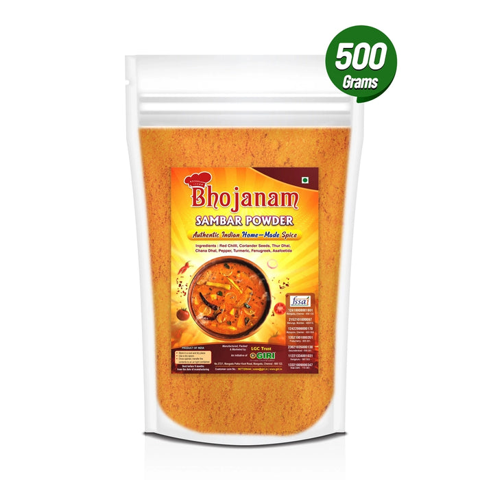 Sambar Podi - 500 Gms | Sambar Powder/ Sambar Masala Powder - Instant Mixes