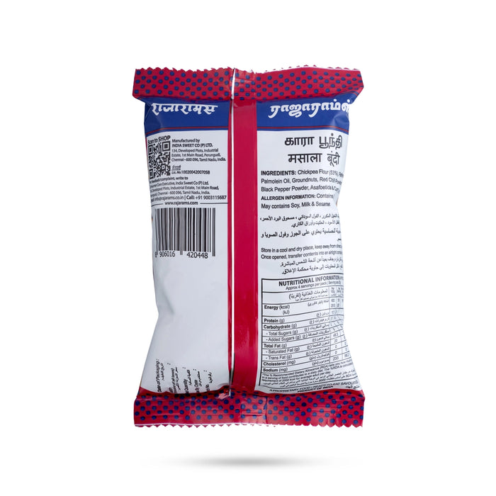 Kara Boondi - 30 Gms | Light & Tasty Spicy Snack/ Crunchy & Delicious Treat For Tea Time
