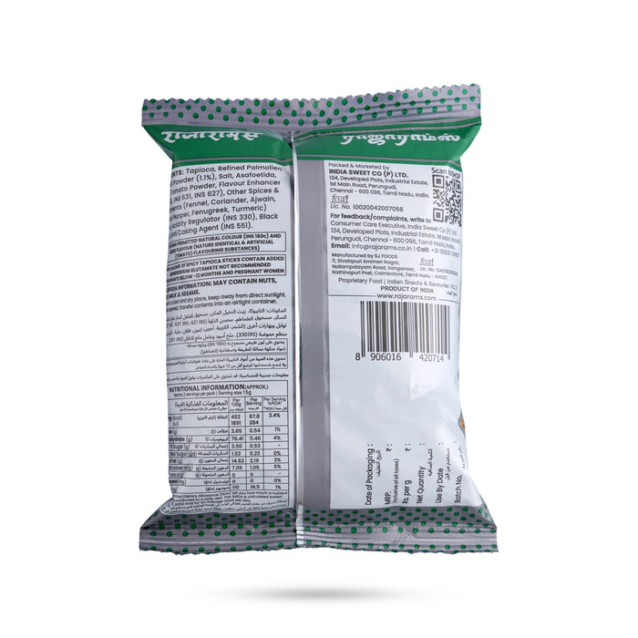Tapioca Snack Sticks - 30 Gms | Light & Tasty Snack/ Crunchy & Delicious Treat For Tea Time