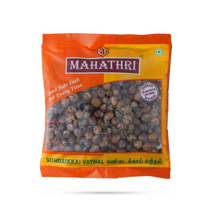 Sundakai Vathal - 100 Gms | Turkeyberry Natural Sundried Vegetables/ Sundakkai Vathal/ Vadagam