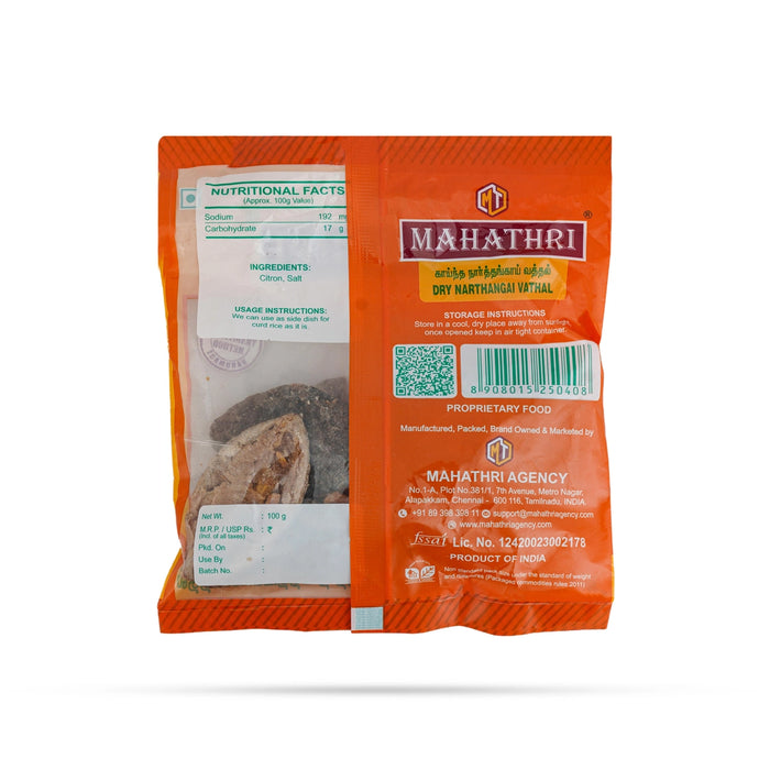 Dry Narthangai Vathal - 100 Gms | Dry Salted Narthangai Pappad / Vadam/ Side dish For Meal - Papad & Vadam