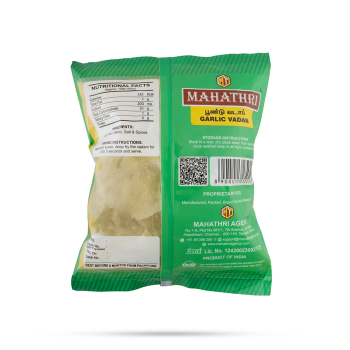 Garlic Vadam - 100 Gms | Garlic Appalam / Pappad / Vathal / Meal Side dish - Papad & Vadam