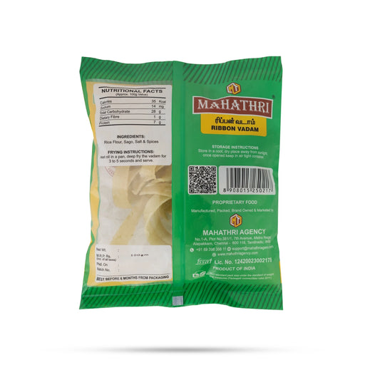 Ribbon Vadam - 100 Gms | Pappad/ Appalam/ Crispy Fryums For Snack - Papad & Vadam