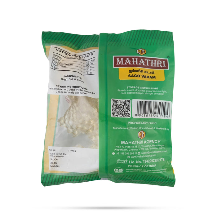 Javvarisi Vadam - 100 Gms | Sago Appalam / Vathal / Pappad / Crispy Fryums - Papad & Vadam