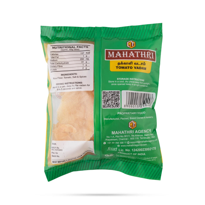 Tomato Vadam - 100 Gms | Pappad / Appalam / Crispy Fryums For Snack - Papad & Vadam