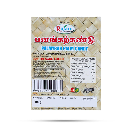 Panam Karkandu - 100 Gms | Palm Candy / Palm Sugar Crystals / Healthy Sweetener for Milk, Tea & Herbal Drinks - Sugar & Salt & Honey