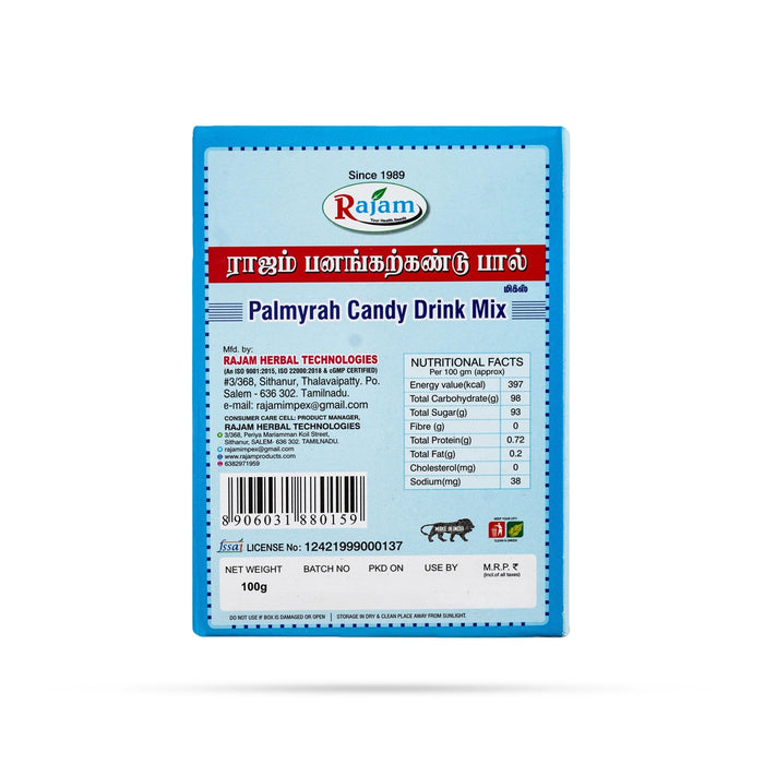 Panam Karkandu Mix - 100 Gms | Palm Candy Health Drink Powder / Cooling & Refreshing Drink - Beverages